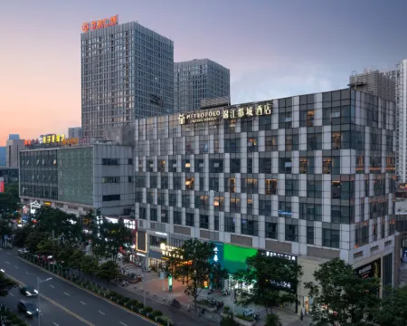 โรงแรมสมาร์ท เซเจียง รันโจว โรงแรมในเจิ้นเจียง