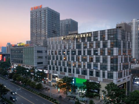 Jinjiang Metropolo Hotel Zhenjiang Railway Station Wanda Plaza