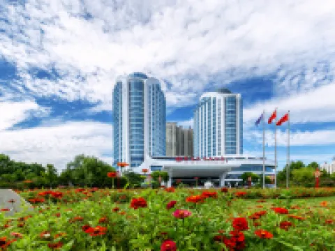 秦皇島秦皇國際大酒店 秦皇島酒店