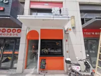 樂奕城國際公寓（汕頭東海岸萬象滙店） - 2 星級