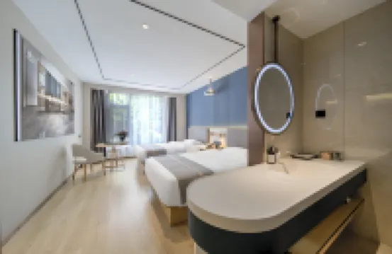 藝龍安悦酒店（黃山風景區南大門換乘中心店）