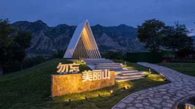 Meilushan Yueshiguang Homestay Hotels in Zhuolu County