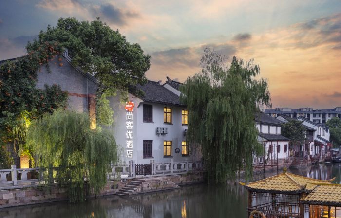 Huzhou Shankee Huayuan Boutique Hotel (Aishanguangchang Yishangjie)