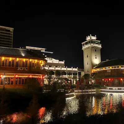 Gulau Water Village Pure Waterfront Apartment Hotels near Gulou Waterfront
