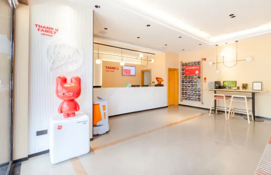 尚客優酒店（萬安中心廣場店）