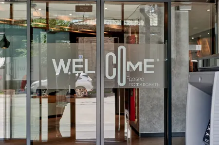 Ibis Irkutsk Center (Ибис Иркутск Центр)