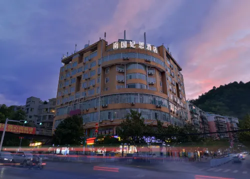 Nanguo Feisi Hotel (Xintianzhai Gaoxin Road Subway Station Branch) - con vistas a la montaña