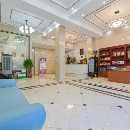 Fumin Hotel (Lushan Xintiandi Pedestrian Street)