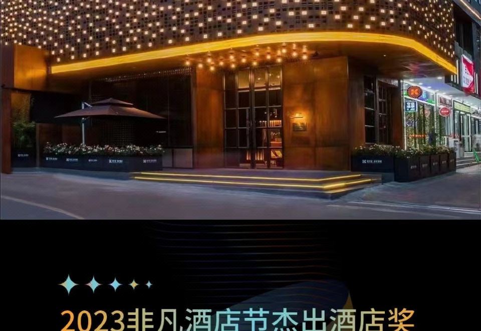 광저우 하이주구의 도시 전경 이미지