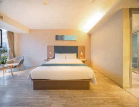 Homeinn Selected Hotel (Ya'an High-speed Railway Station)