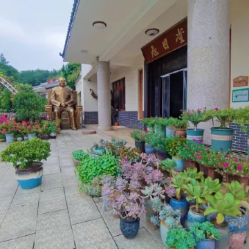 Tianfu Homestay (Former Residence Scenic Area)