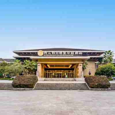 River & Holiday Grand Rezen Hotel Yunyang Hotel Exterior