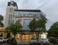 全季酒店（上海綠苑南路店） 鄰近宇傑水族珊瑚漁場的酒店