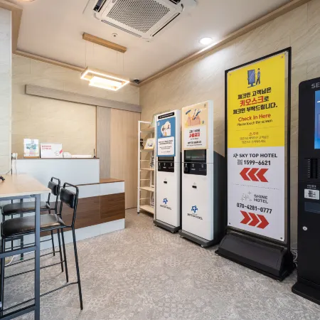 Sky Top Hotel Incheon Airport