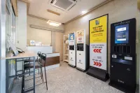 Sky Top Hotel Incheon Airport