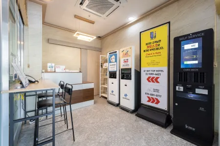 Sky Top Hotel Incheon Airport