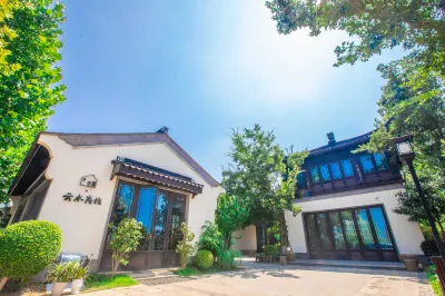 Shaojian Yunshui Gangbei Homestay Hotels in der Nähe von Flughafen Hefei