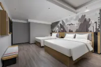 ‌Thank Inn Hotel (Nanfeng Jidu Culture Plaza Government Office Branch)