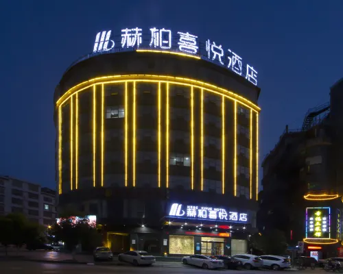 HEBE Joy Hotel (Lianyuan Central Hospital Bus Station) Hotels in Lianyuan