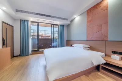 優程雲宿飯店（平南中心購物廣場店） 平南縣財富廣場附近的飯店