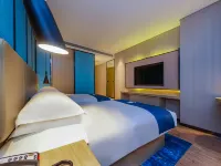 Echarm Hotel (Zunyi Renhuai) Hotels in Renhuai Municipal Government/Chaoyi Times Square