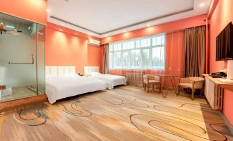 Yuting Hotel (Harbin Taiping International Airport)