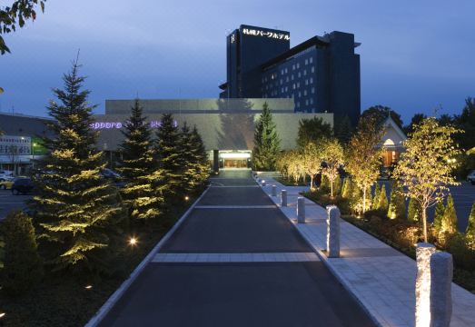 1. 삿포로 파크 호..