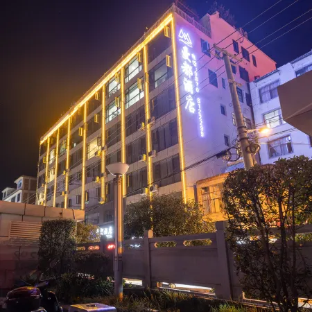 Ludian Mandu Hotel