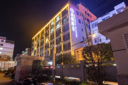 Ludian Mandu Hotel Отели в г. Лудян