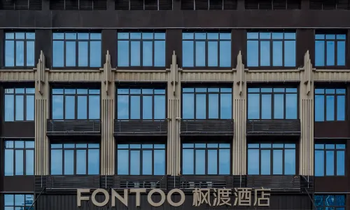 FONTOO Hotel Nanchang Honggutan Wanda Plaza