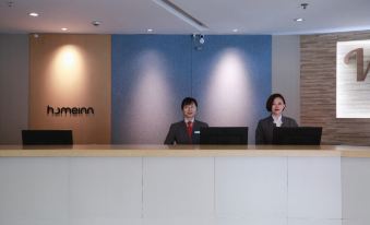 Homeinn Hotel (Shenyang Provincial People's Hospital Wuai Market)