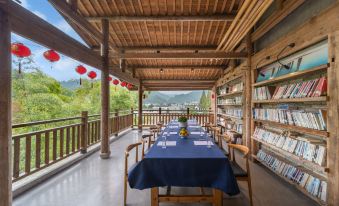 Longquan Moshangguiren Homestay (Baoxi Scenic Area)