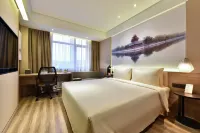 Atour Hotel Zhongguancun Yongfeng Base Beijing