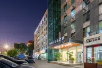 TOWO Shangpin Hotel (Shenzhen Baoan Airport Pinglushan Station) Hotel dekat Zhifu Square