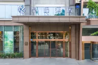 Starway Hotel (Chongqing Nanbin Road) Hotels in Chongqing