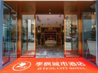 Jifeng City Hotel (Fuzhou Le'an County 49th Square) Hotel di Le'an