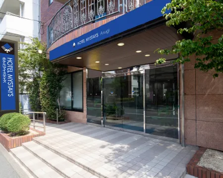 ホテルマイステイズ厚木 厚木のホテル