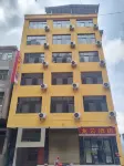 Green Spring Longyun Hotel