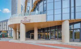 Yunya Hotel (Chongqing Happy Valley Lijia Children's Hospital)