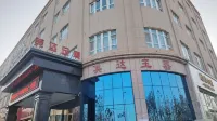 Meida Hotel (Pishan County Government Store) Hotels in Pishan