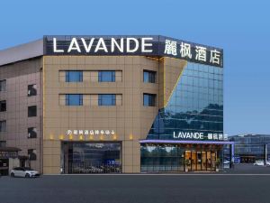 Lavande Hotel Guilin South Bus Station and Wanfu Square Store