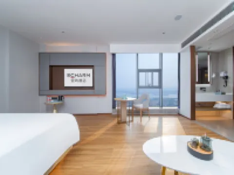 ECHARM Hotel (MINFA Plaza, Xiangyang Airlines Road) Hotels in Xiangyang