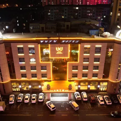 Wufu Hotel Hotels near Wuchangshi Jianshe Da Walking Street