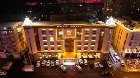 Wufu Hotel