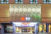Yao Hotel (Mianyang CapitaLand) Các khách sạn ở Miên Dương