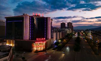 Mengzi Henghuang Hotel