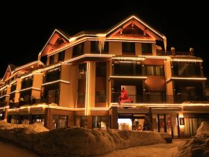 Altay Yinian Mountain B&B (Jiangjunshan International Ski Resort)