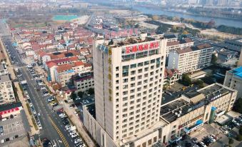 Phoenix Court Hotel (Jingzhou Ancient City Changjiang University)