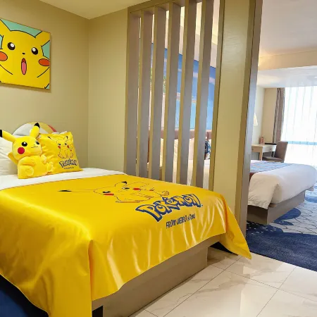 He'an Garden Hotel