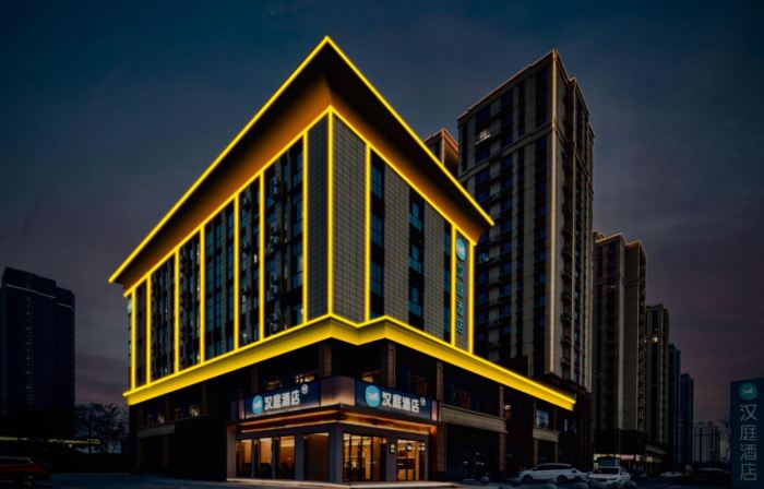 Hanting Hotel Heze Juancheng Bus Station